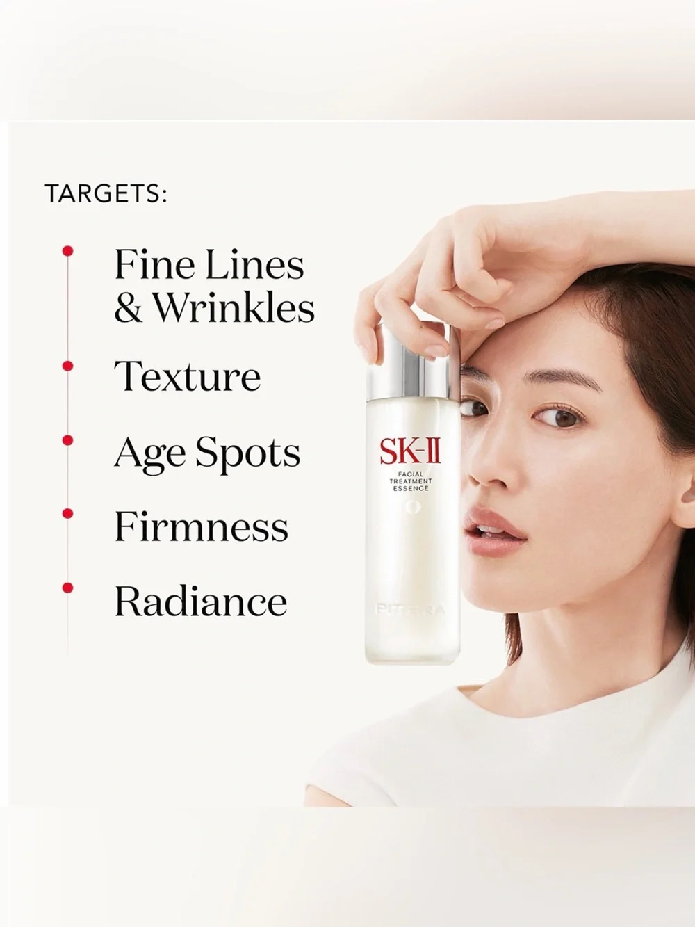 SK-II Facial Treatment Essence - BRAND NEW IN BOX, 2.5 oz - Picture 3 of 3